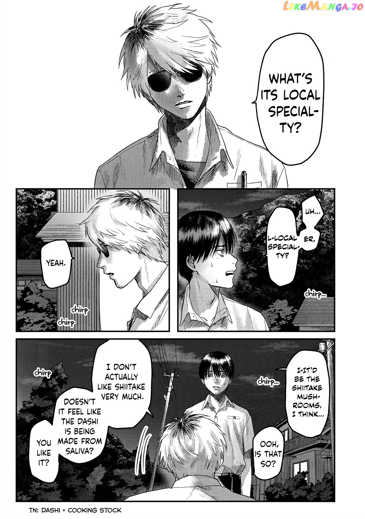 The Summer Hikaru Died chapter 19 - page 3