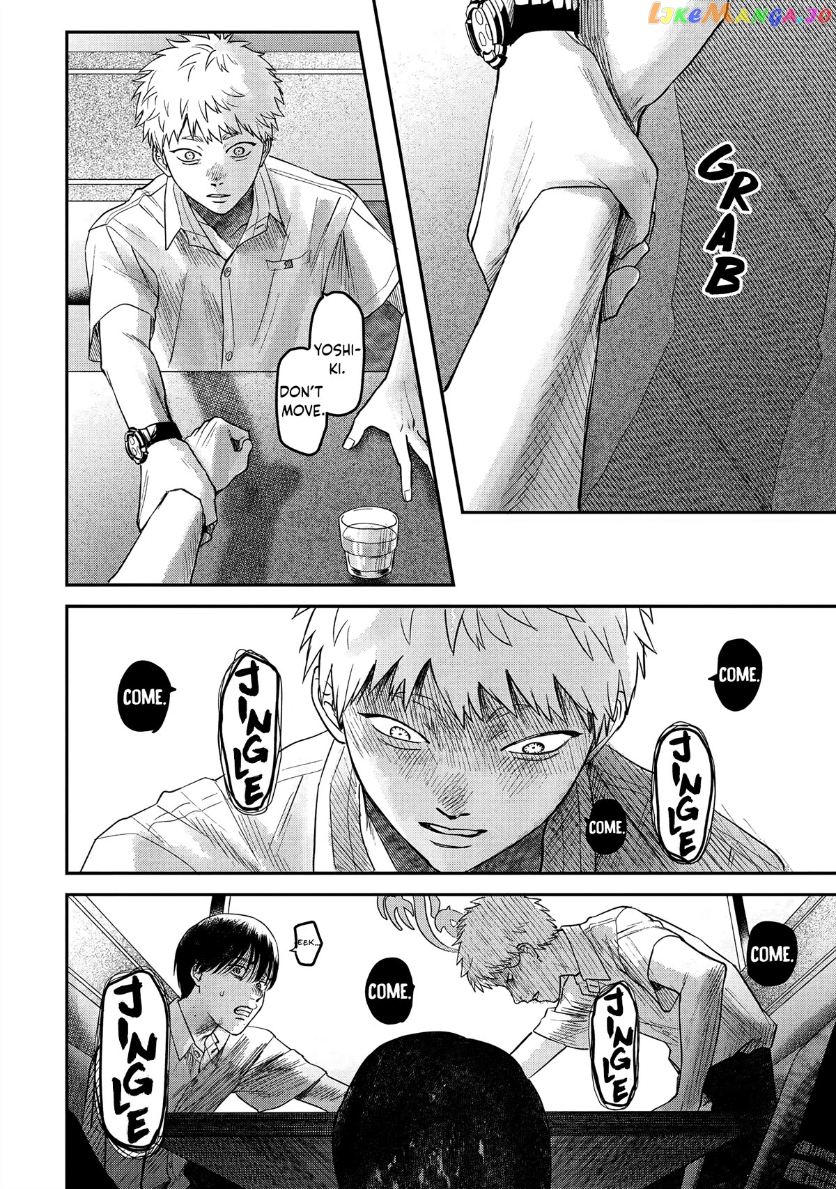 The Summer Hikaru Died chapter 19 - page 32