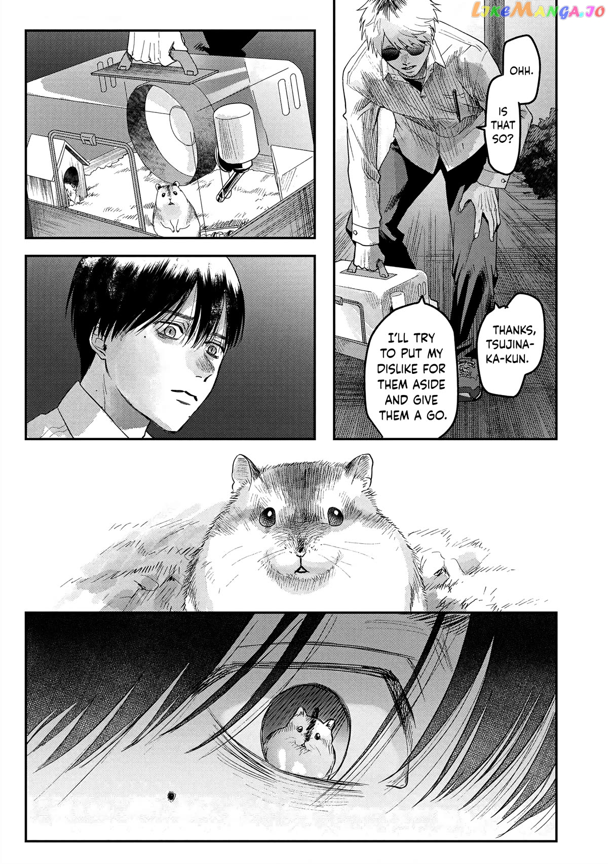 The Summer Hikaru Died chapter 19 - page 5