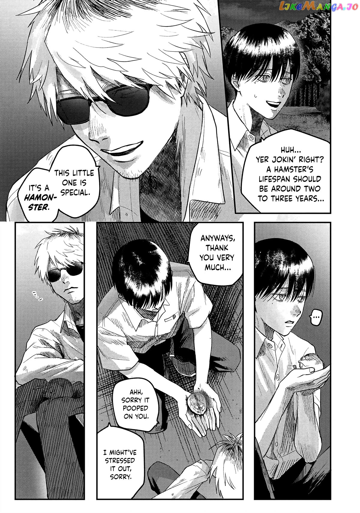 The Summer Hikaru Died chapter 19 - page 7