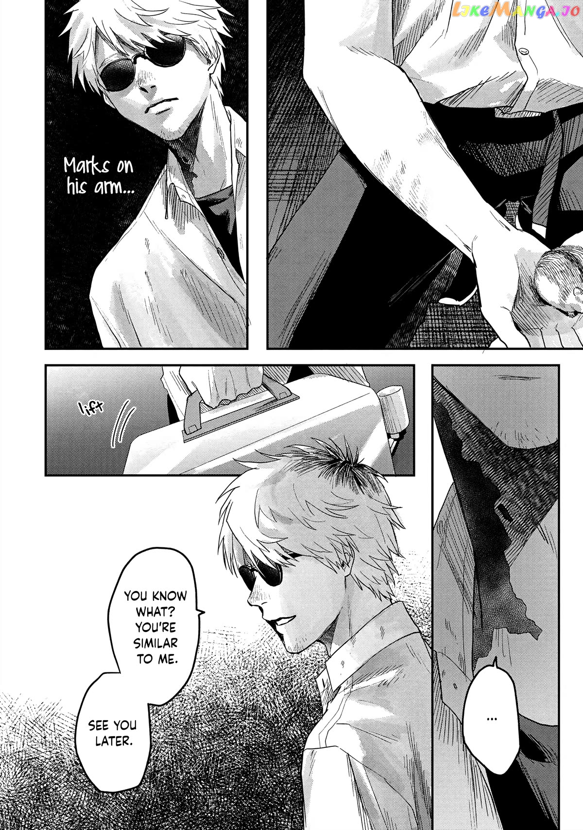 The Summer Hikaru Died chapter 19 - page 8