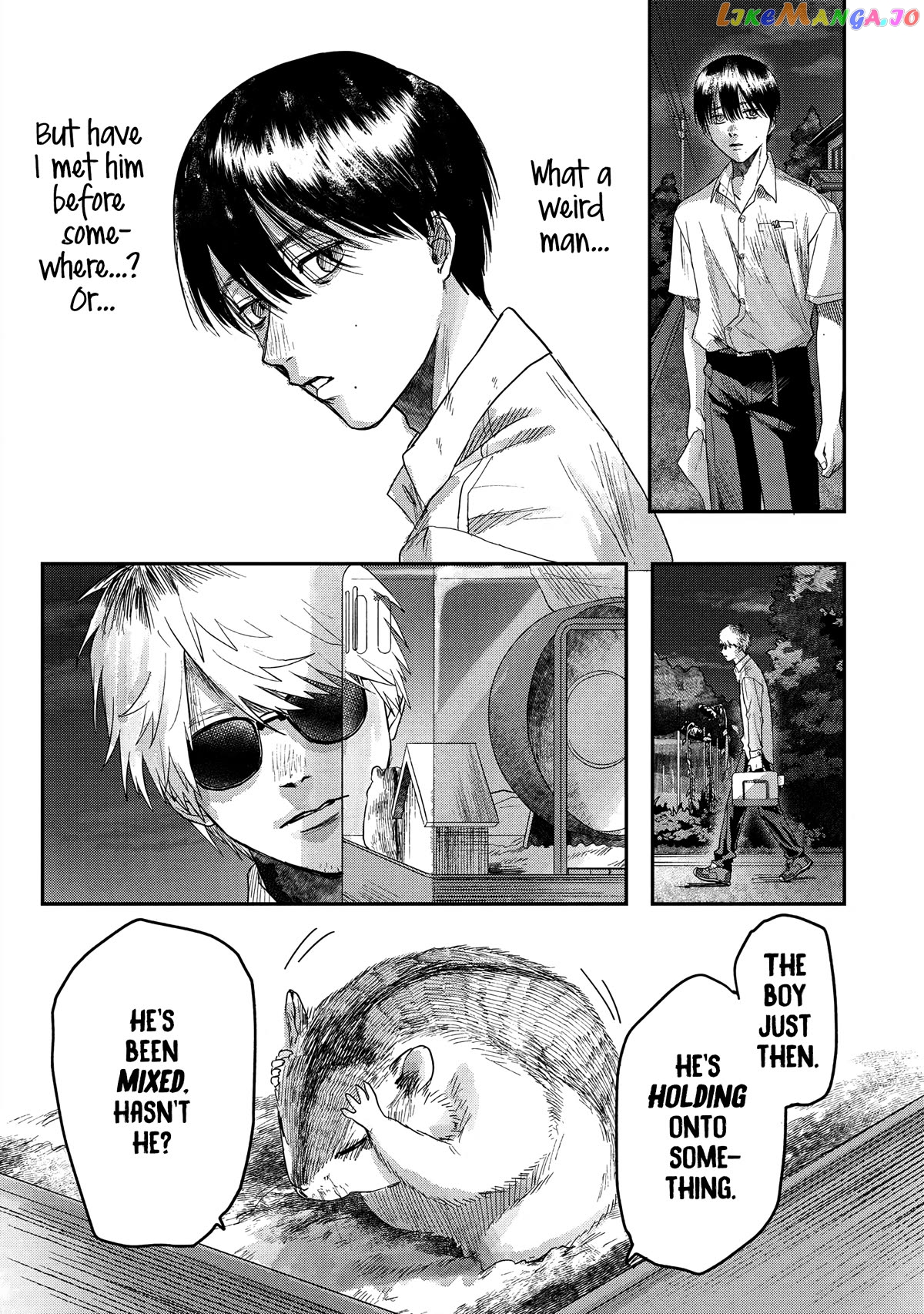 The Summer Hikaru Died chapter 19 - page 9