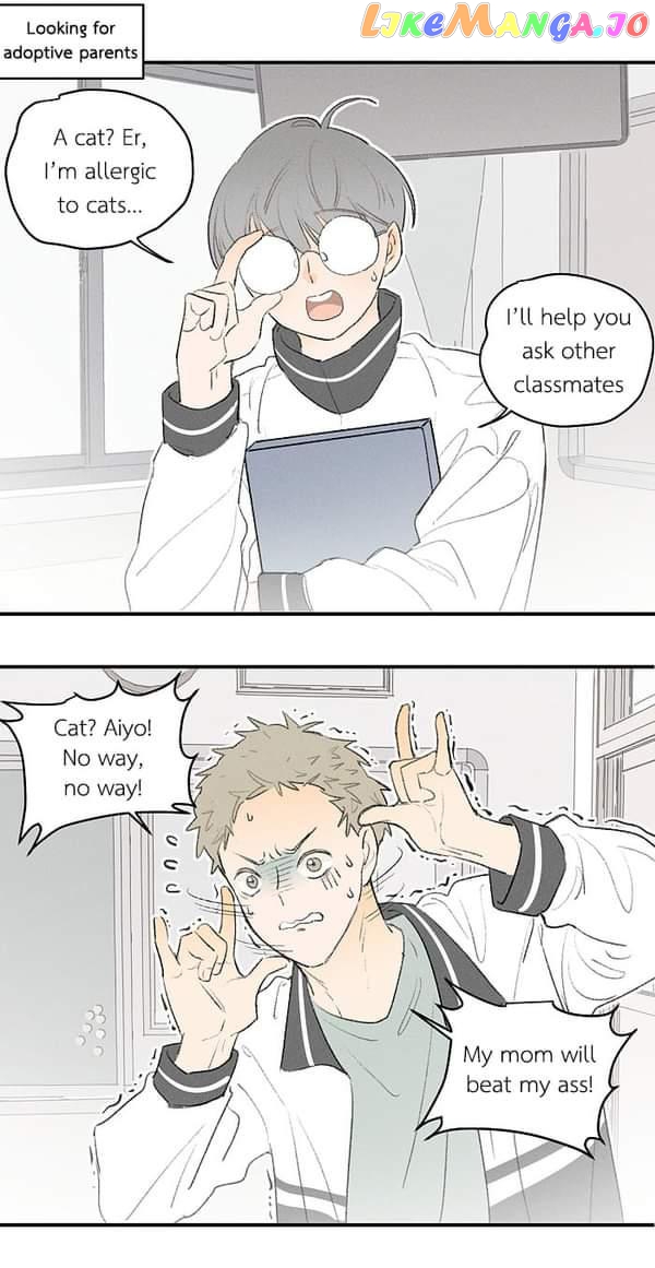 Salt Friend chapter 51 - page 5