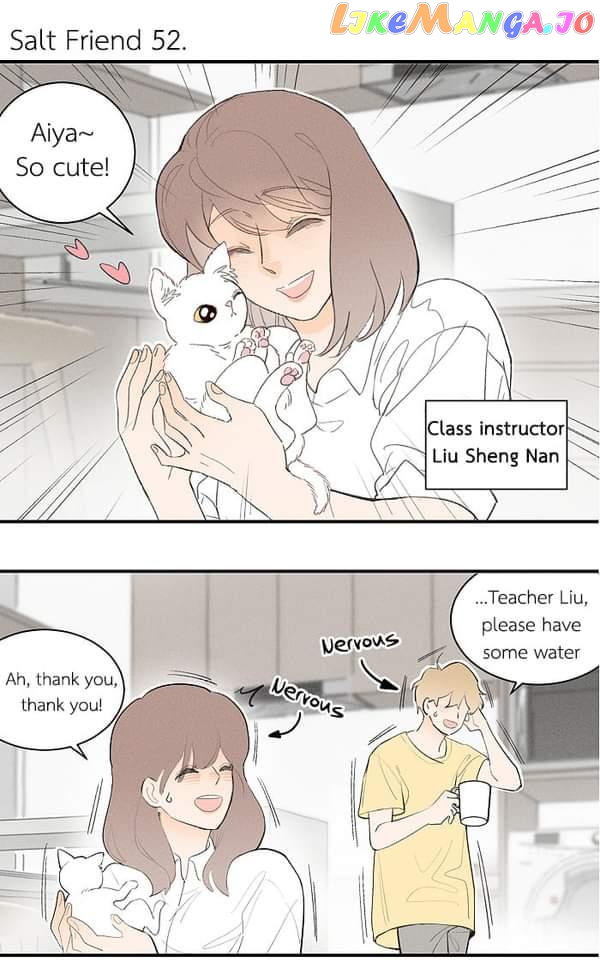 Salt Friend chapter 52 - page 1
