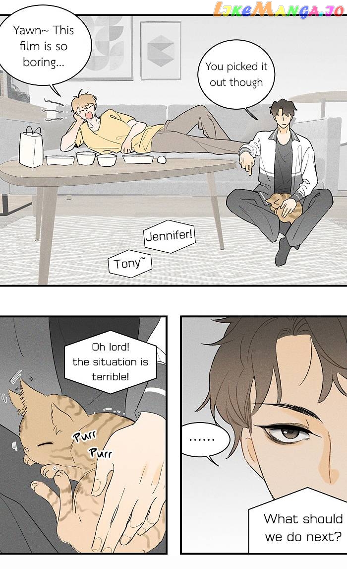 Salt Friend chapter 54 - page 2