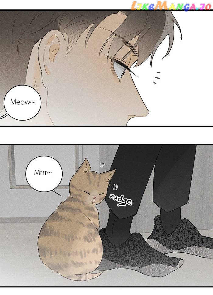Salt Friend chapter 54 - page 9
