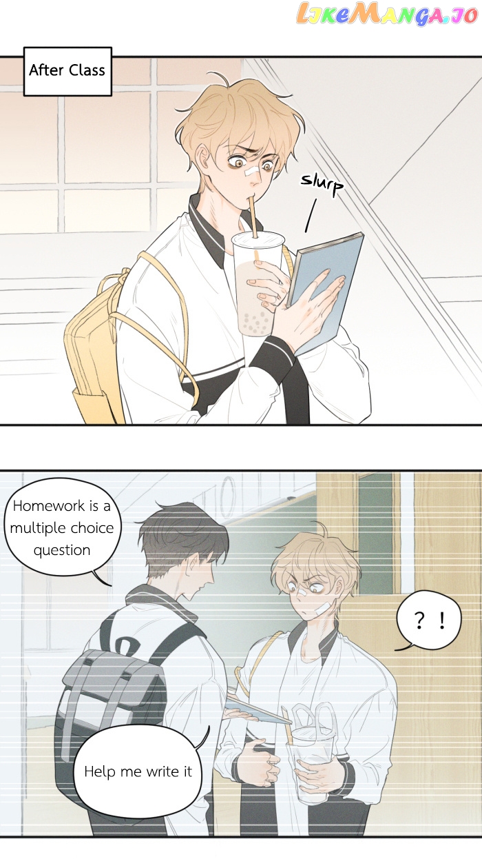 Salt Friend chapter 5 - page 1