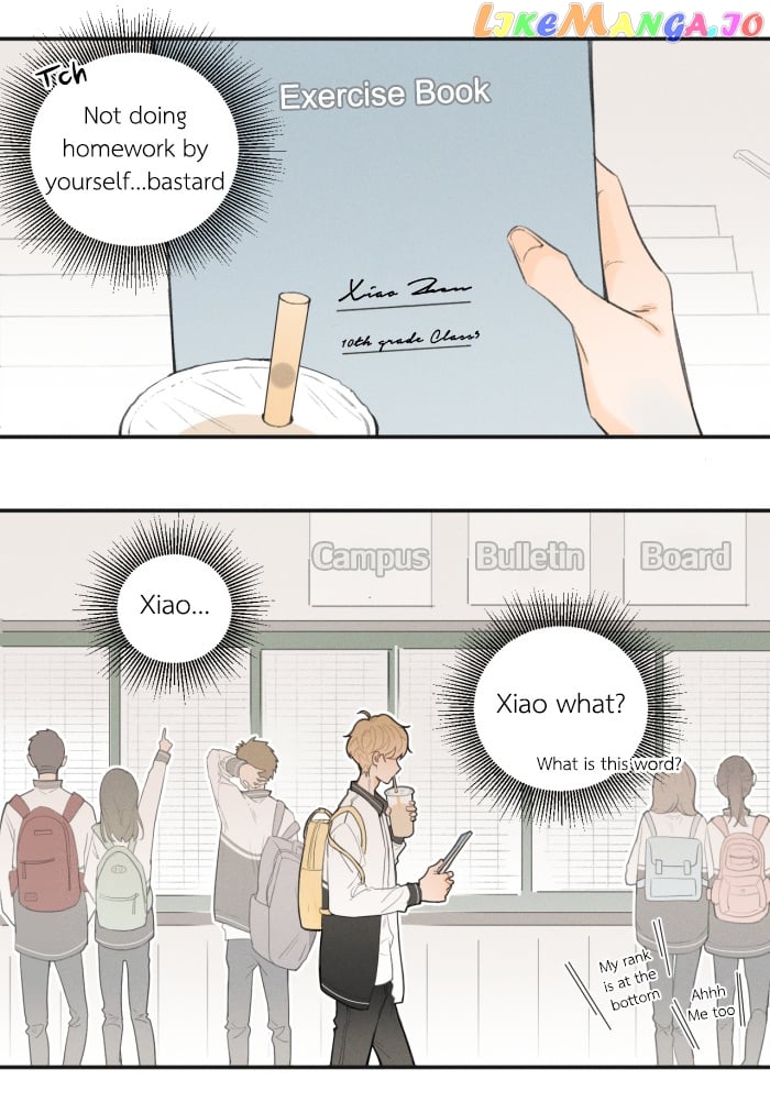 Salt Friend chapter 5 - page 2
