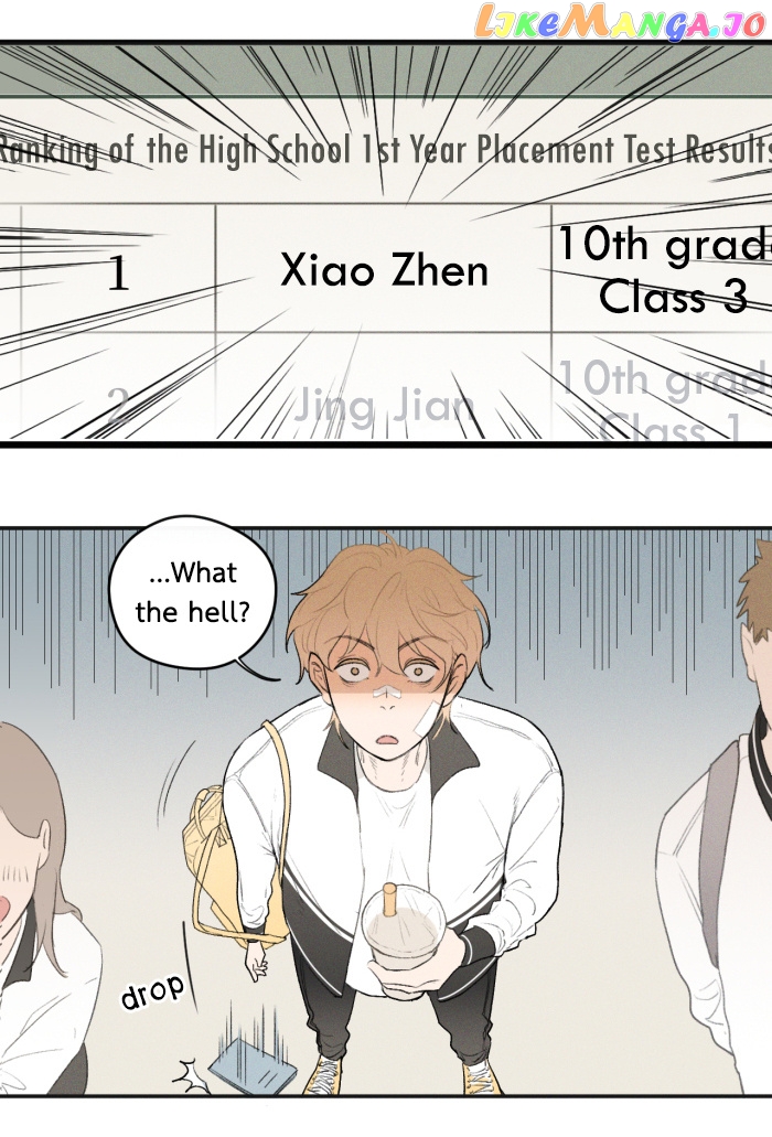 Salt Friend chapter 5 - page 4