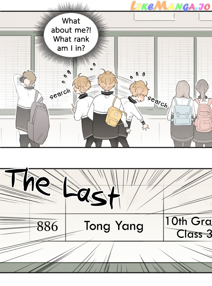 Salt Friend chapter 5 - page 5