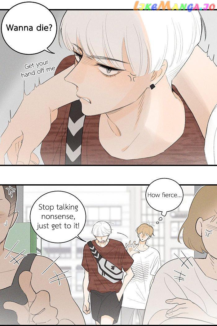 Salt Friend chapter 56 - page 5
