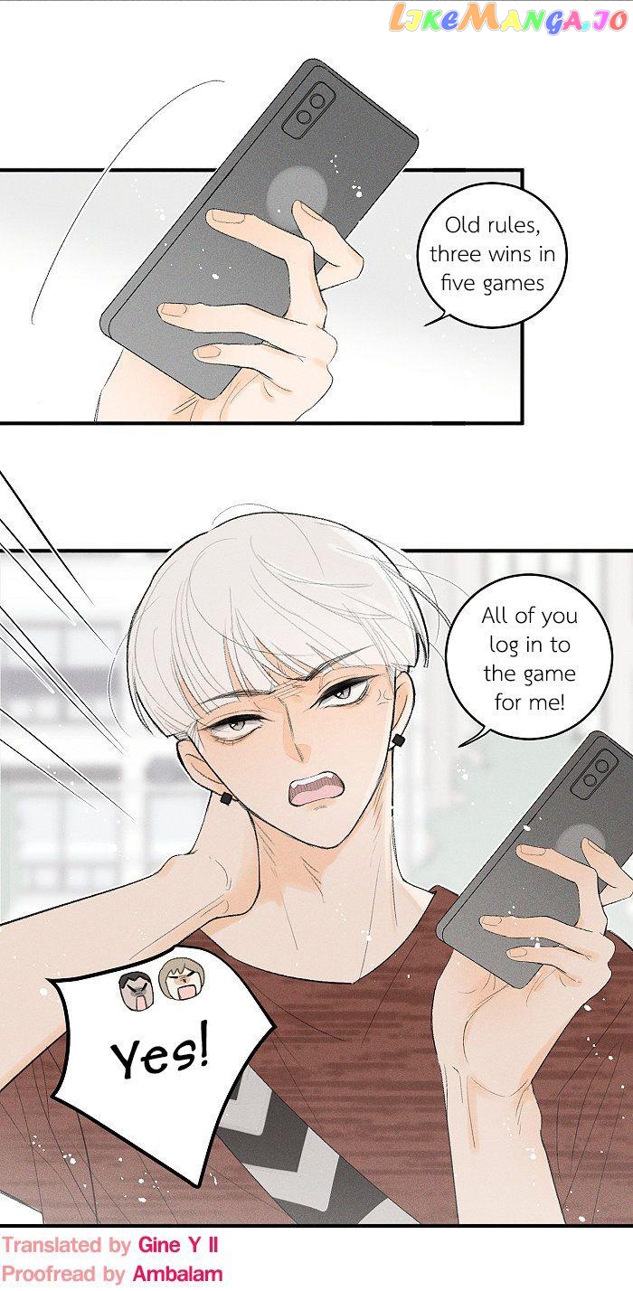 Salt Friend chapter 56 - page 6