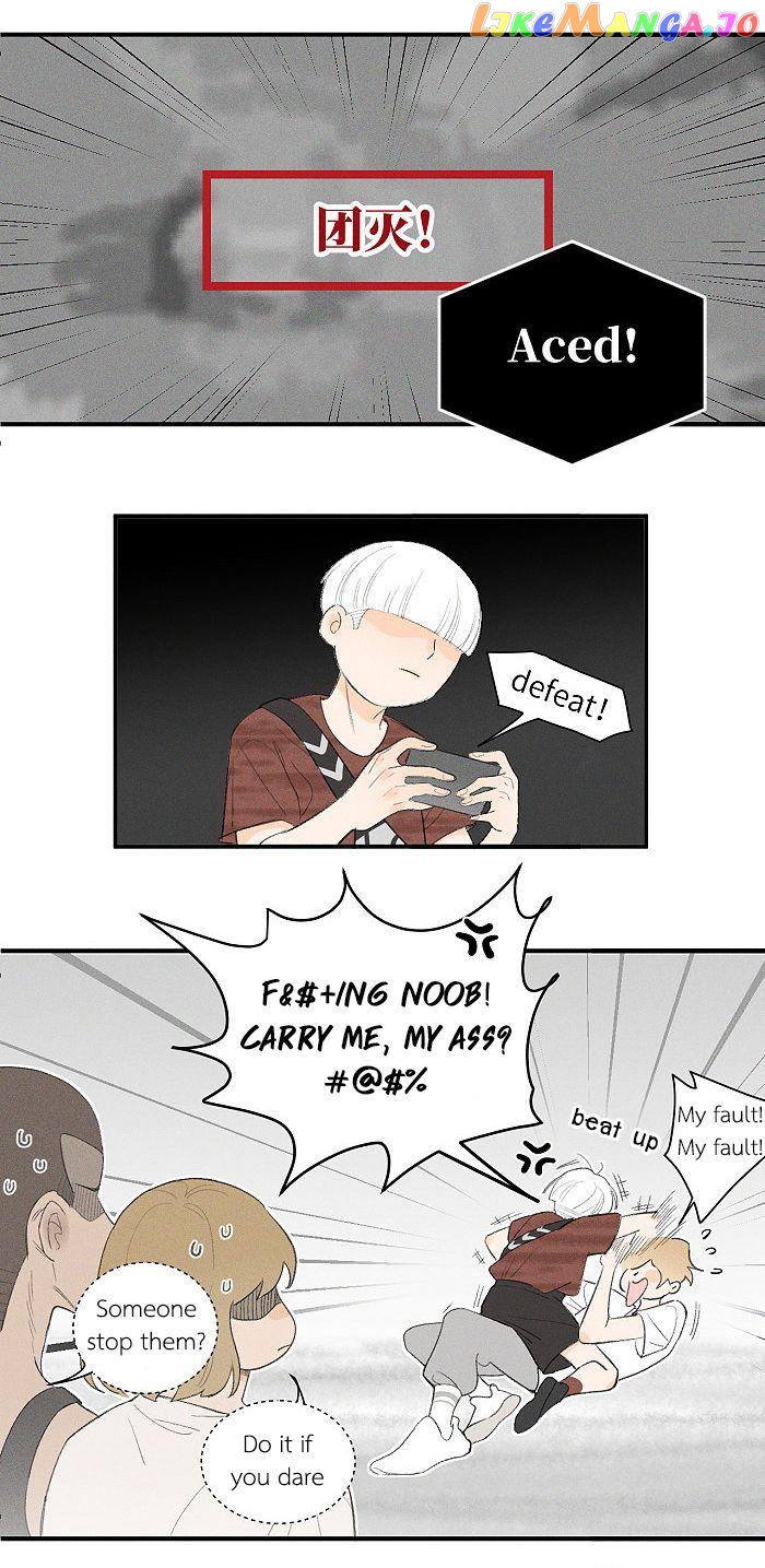 Salt Friend chapter 57 - page 4