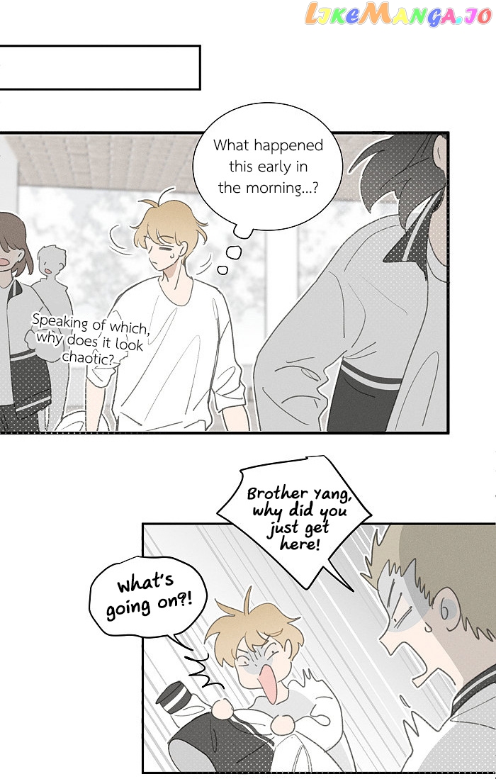 Salt Friend chapter 114 - page 10