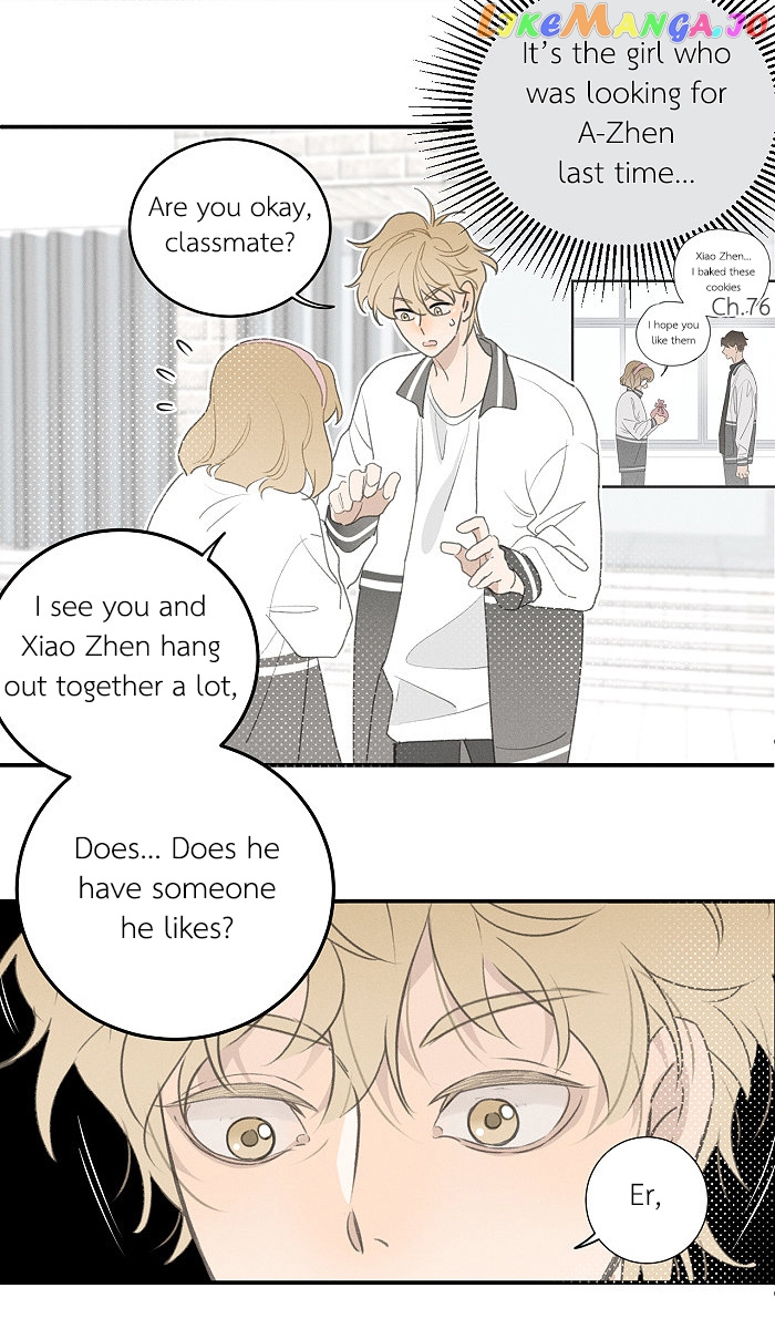 Salt Friend chapter 114 - page 2