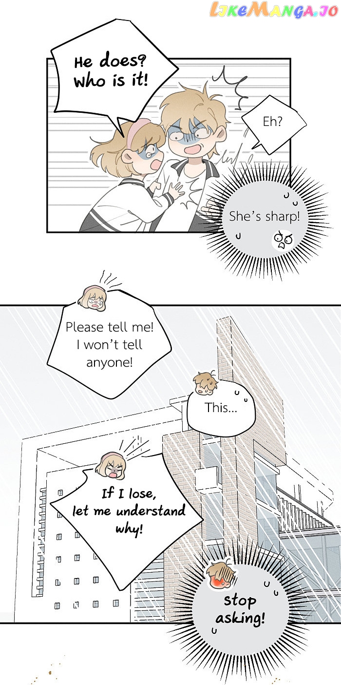 Salt Friend chapter 114 - page 3
