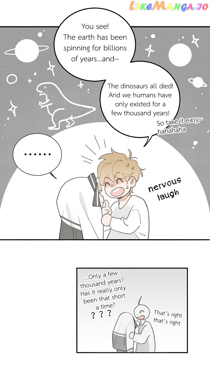 Salt Friend chapter 114 - page 7