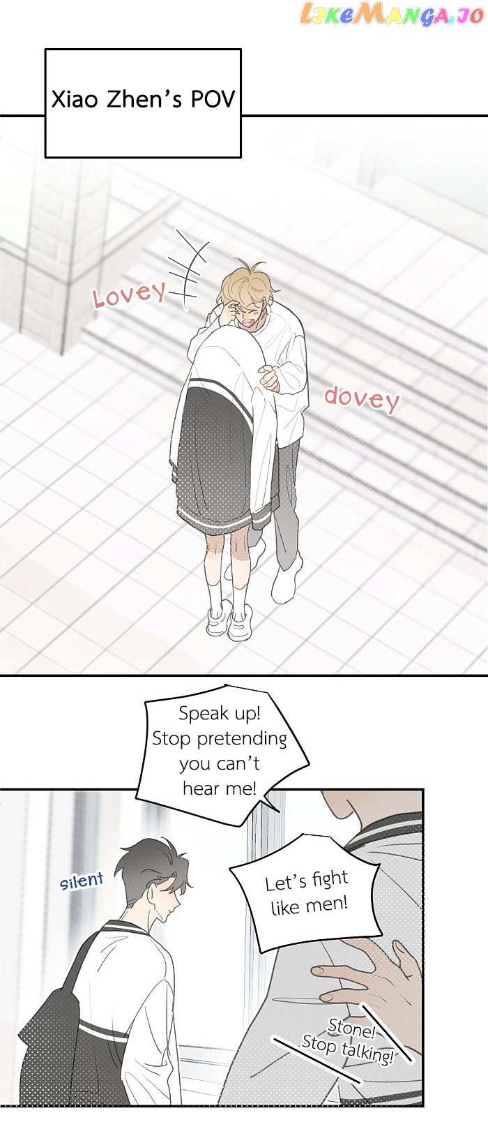 Salt Friend chapter 114 - page 8