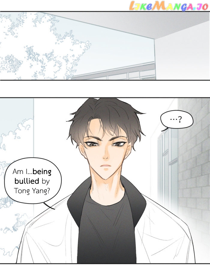 Salt Friend chapter 7 - page 3