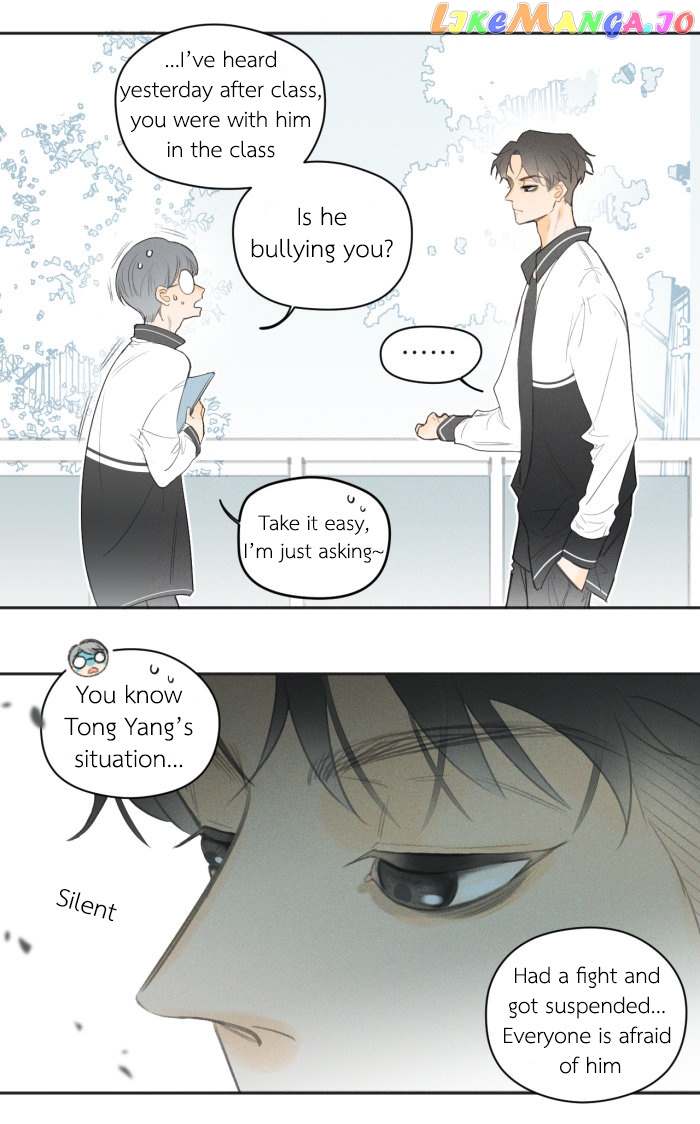 Salt Friend chapter 7 - page 4