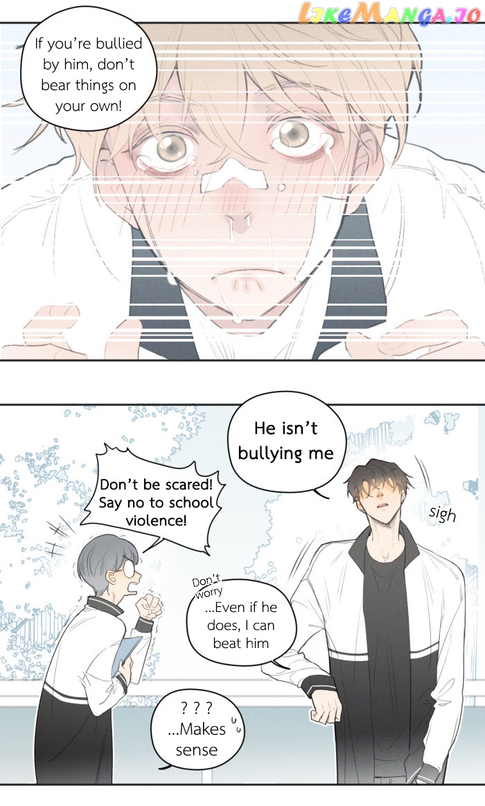 Salt Friend chapter 7 - page 5