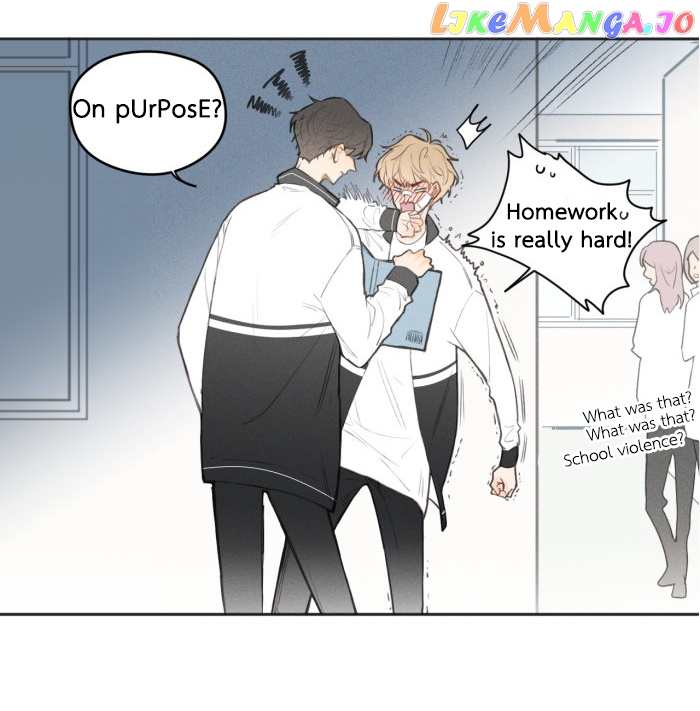 Salt Friend chapter 7 - page 7