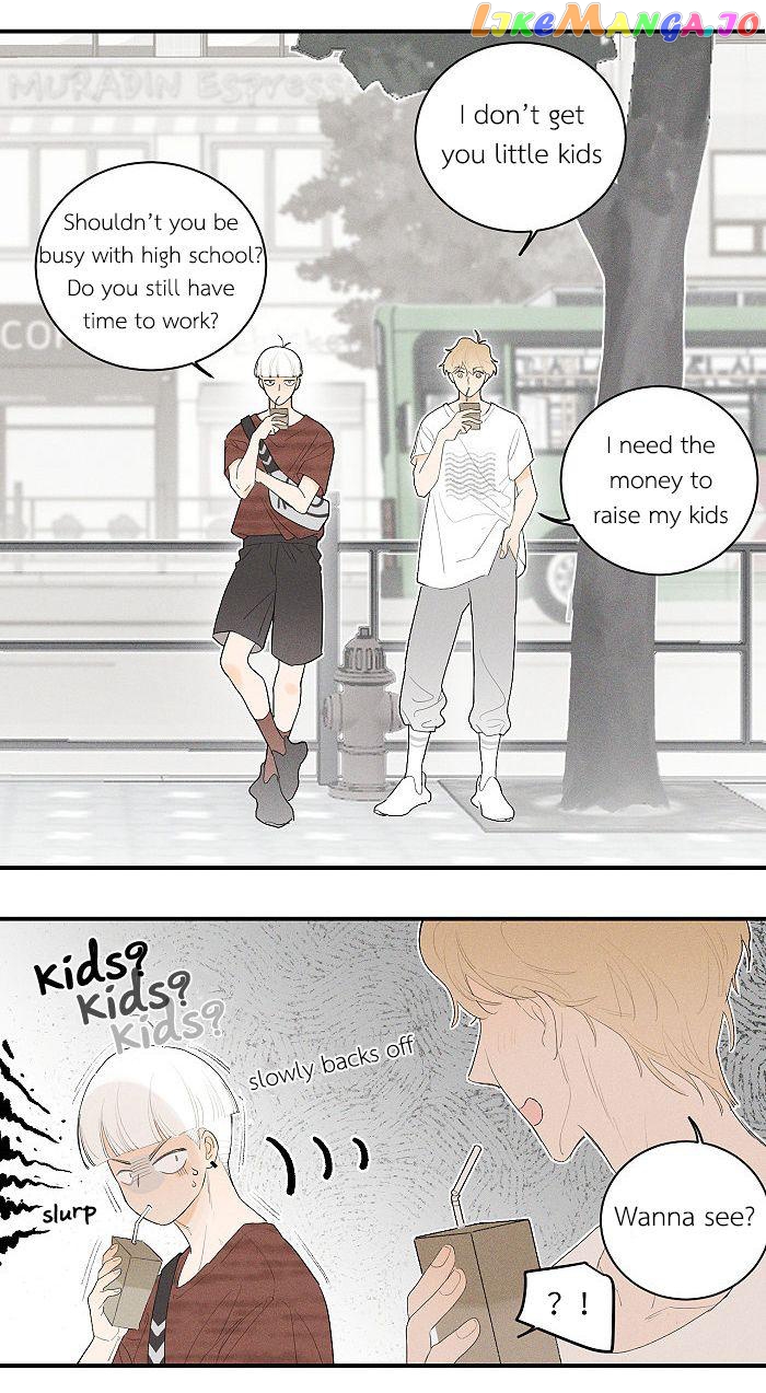 Salt Friend chapter 59 - page 3