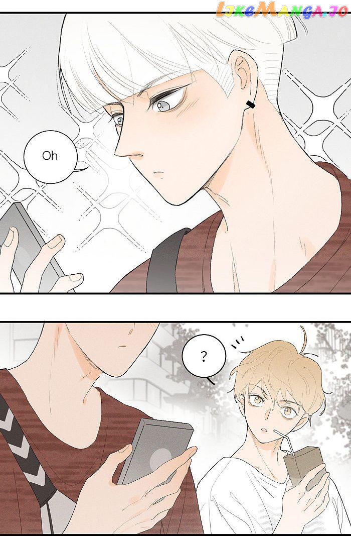 Salt Friend chapter 59 - page 5