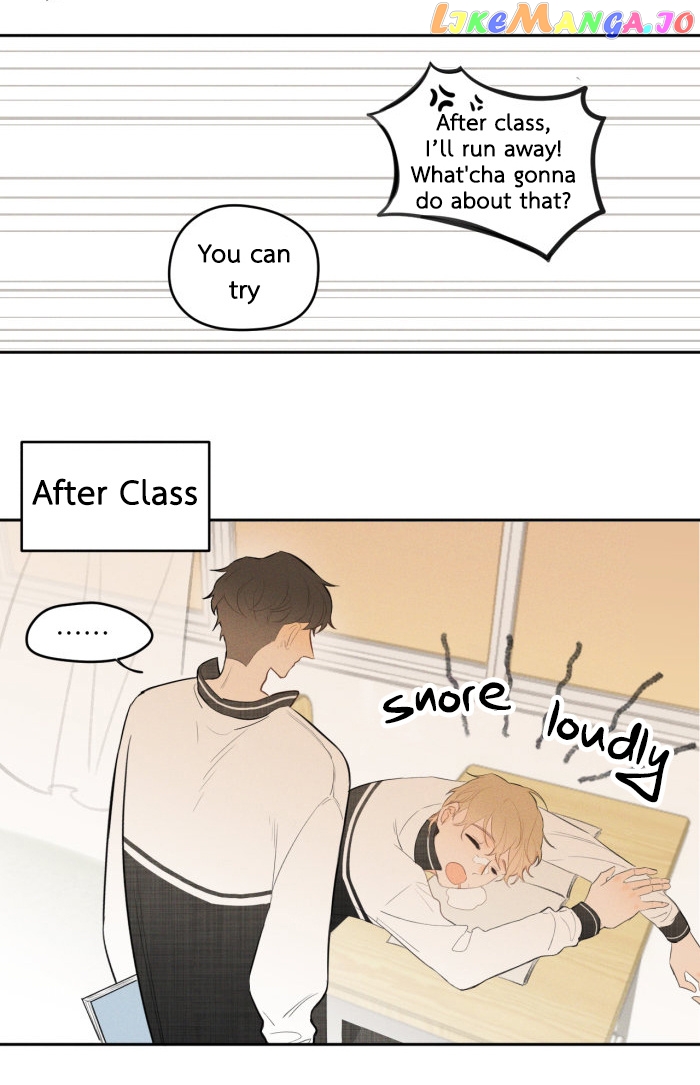 Salt Friend chapter 8 - page 3
