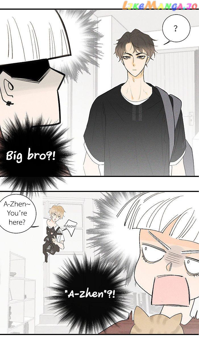 Salt Friend chapter 60 - page 3