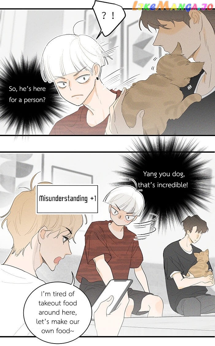 Salt Friend chapter 61 - page 3