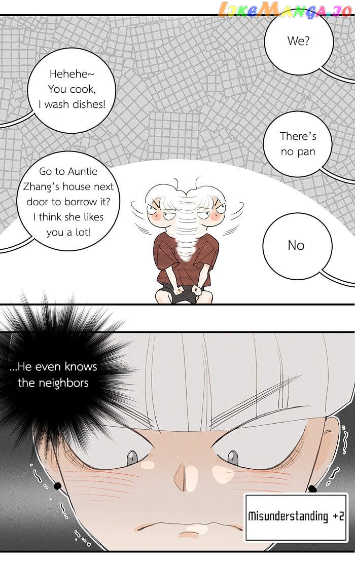 Salt Friend chapter 61 - page 4