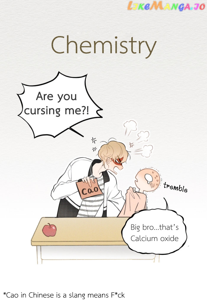 Salt Friend chapter 9.5 - page 5