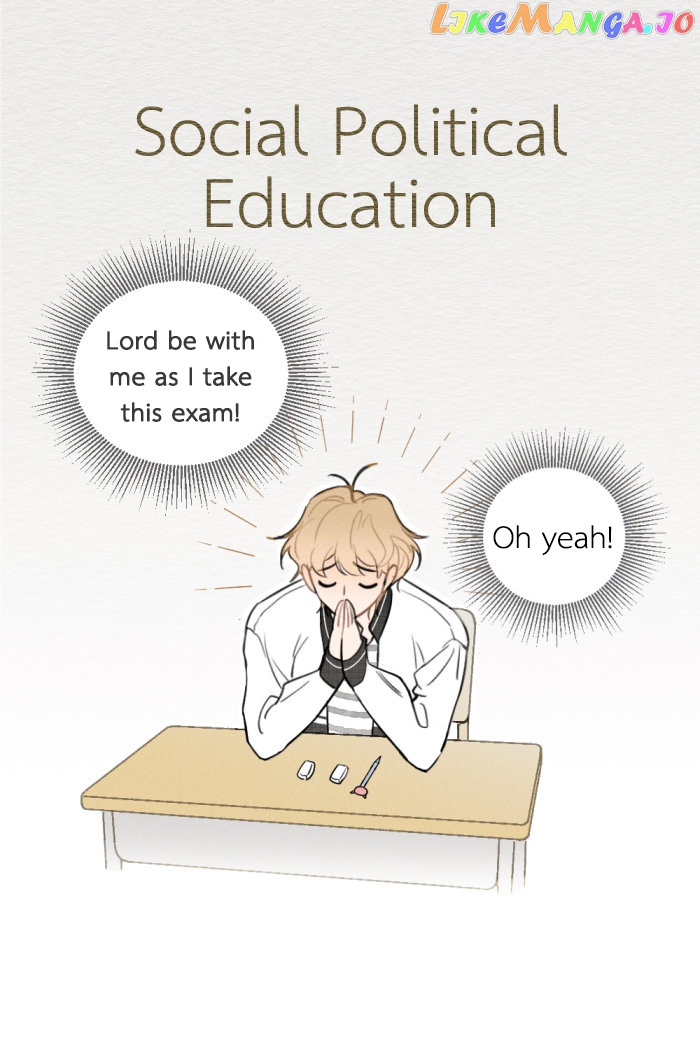 Salt Friend chapter 9.5 - page 7