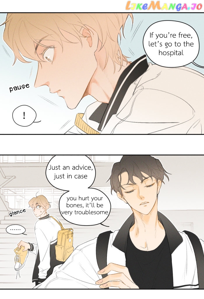 Salt Friend chapter 11 - page 5