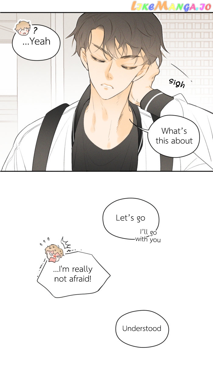 Salt Friend chapter 11 - page 8