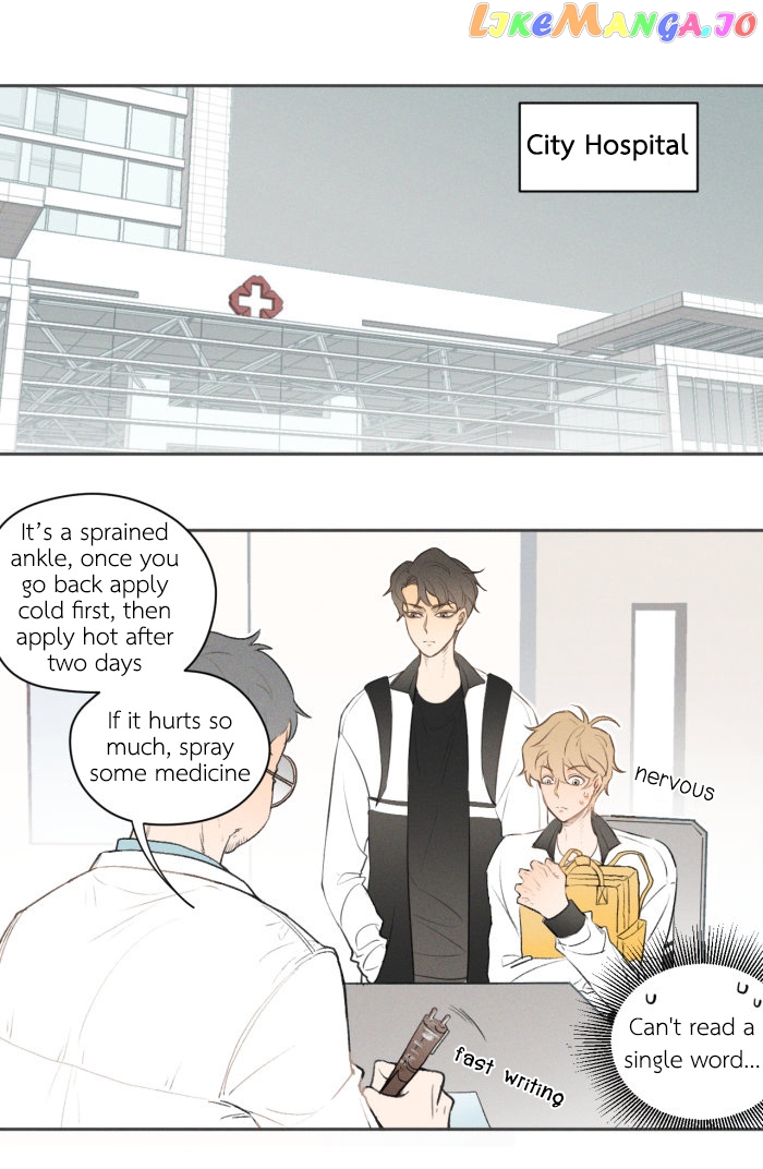 Salt Friend chapter 12 - page 1