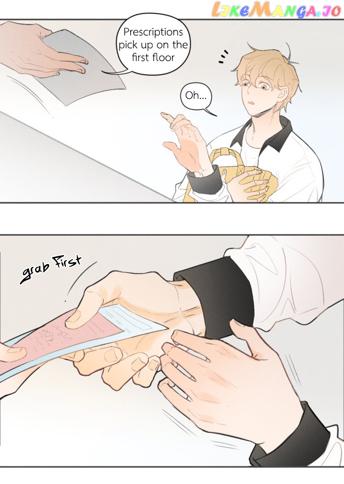 Salt Friend chapter 12 - page 2