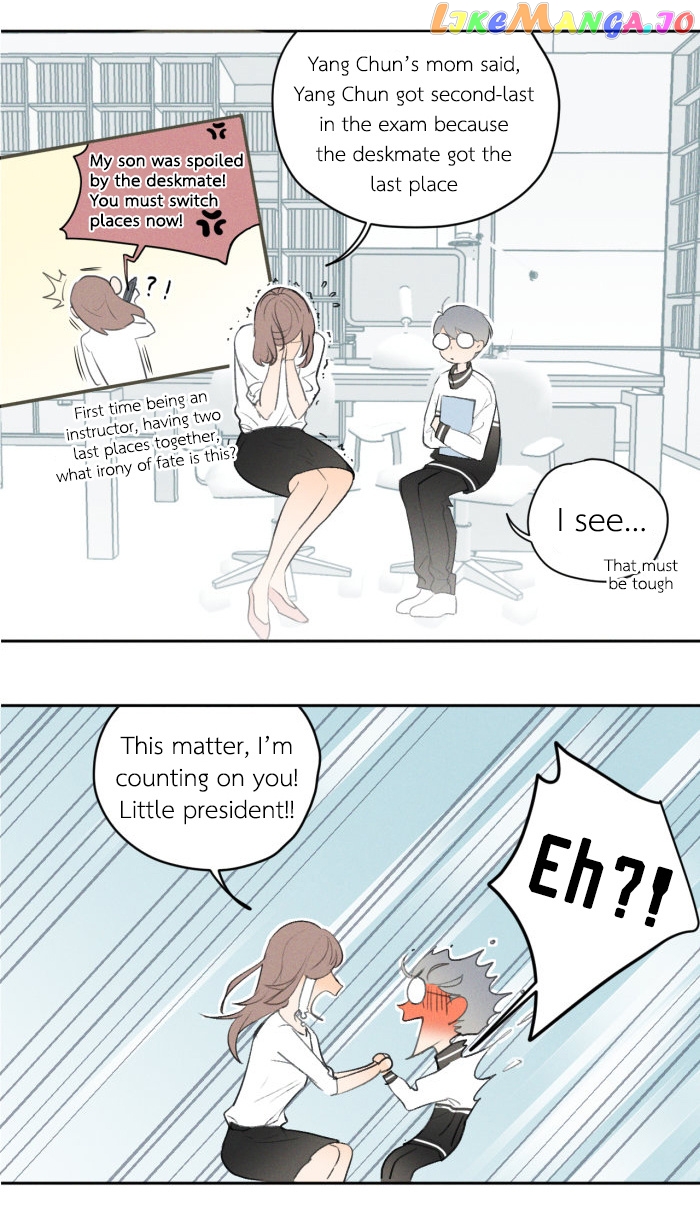 Salt Friend chapter 14 - page 2