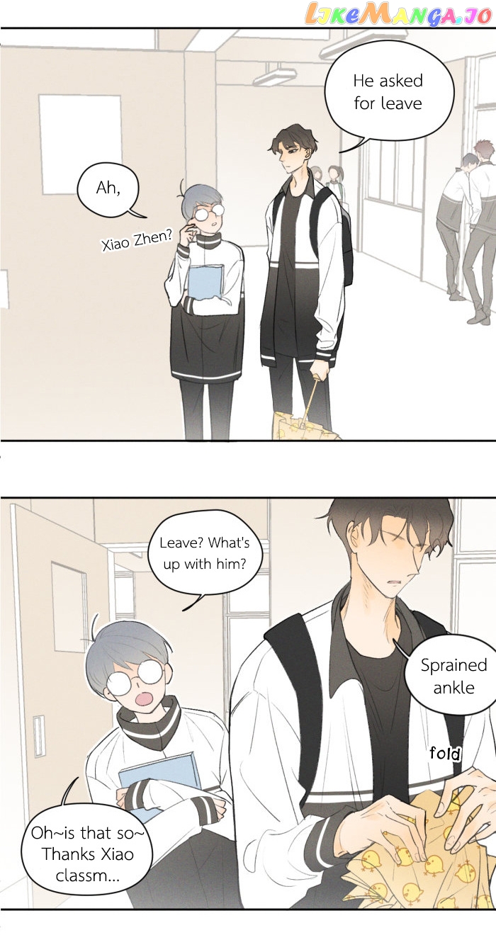 Salt Friend chapter 14 - page 4