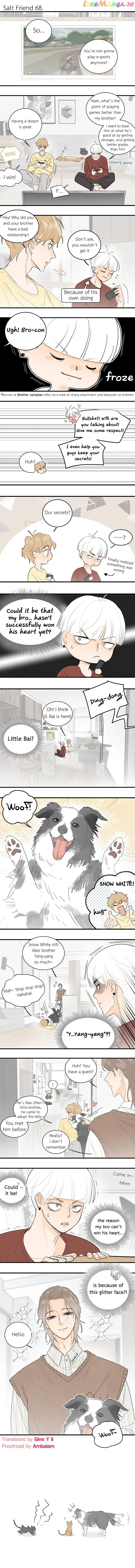 Salt Friend chapter 68 - page 2