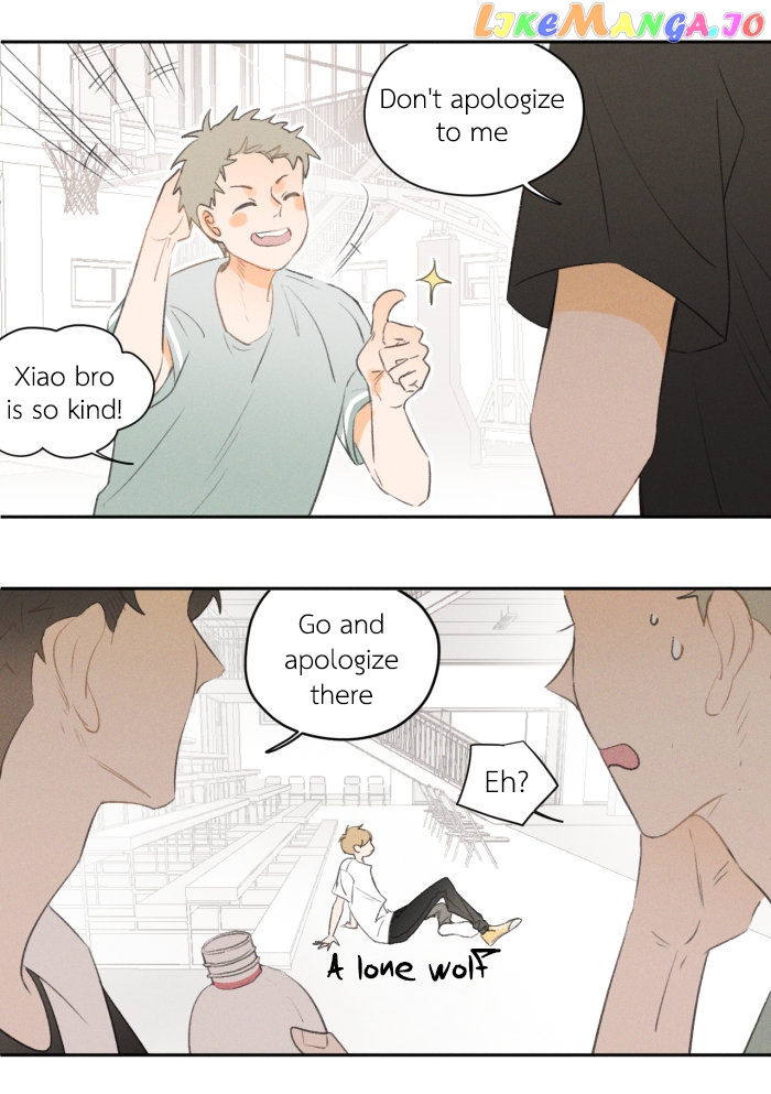Salt Friend chapter 16 - page 2