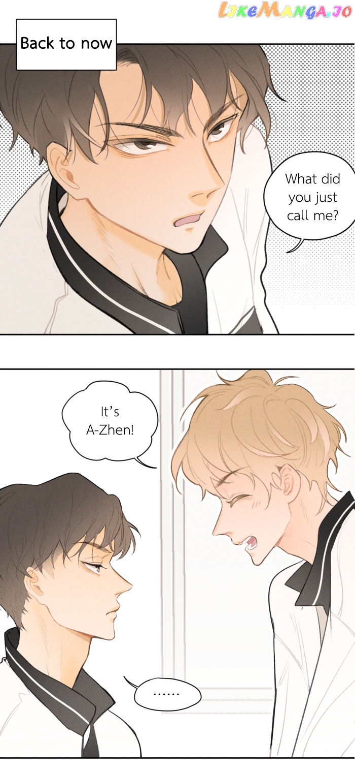 Salt Friend chapter 20 - page 5