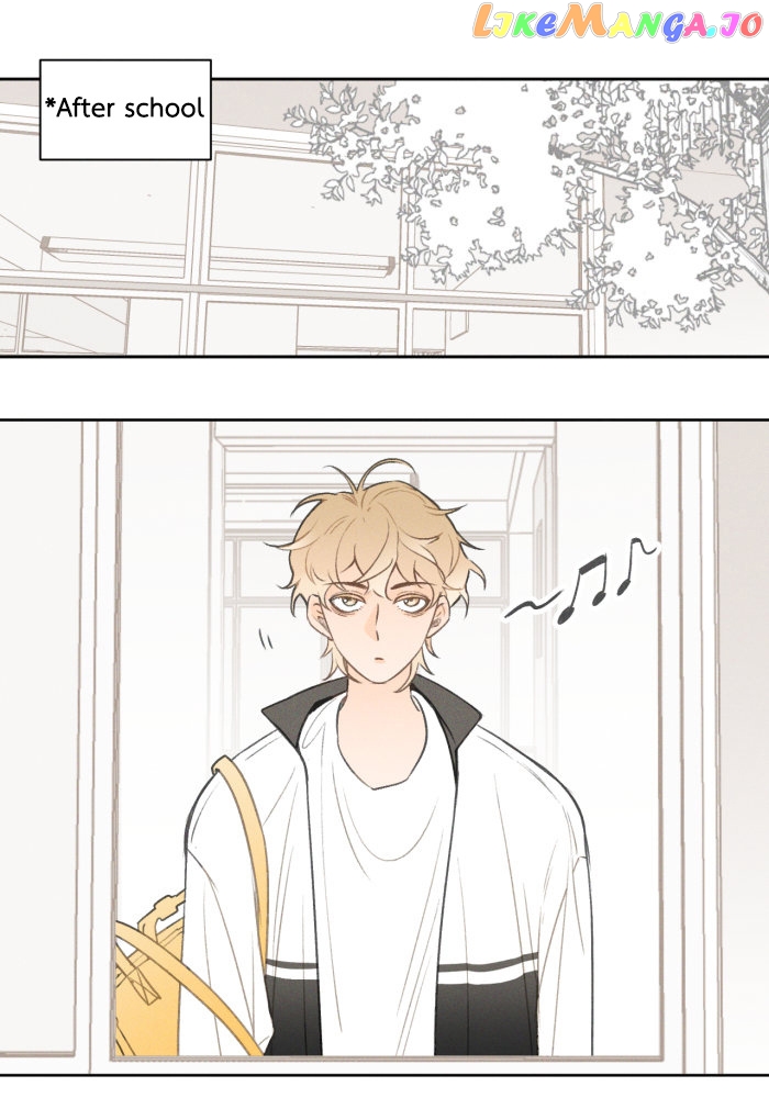 Salt Friend chapter 21 - page 1