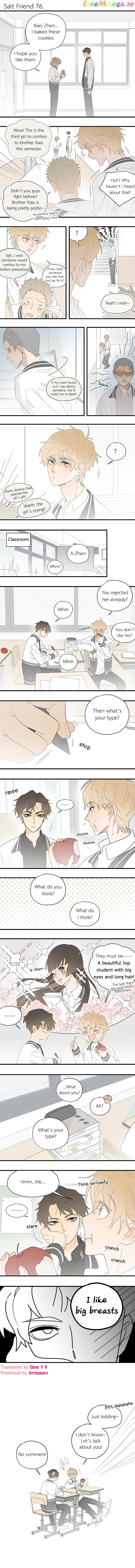 Salt Friend chapter 76 - page 3