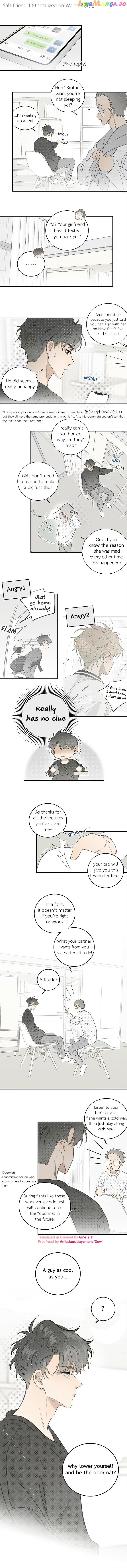 Salt Friend chapter 130 - page 3