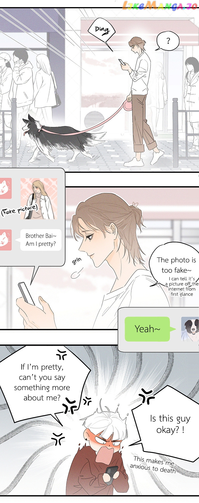 Salt Friend chapter 77 - page 4