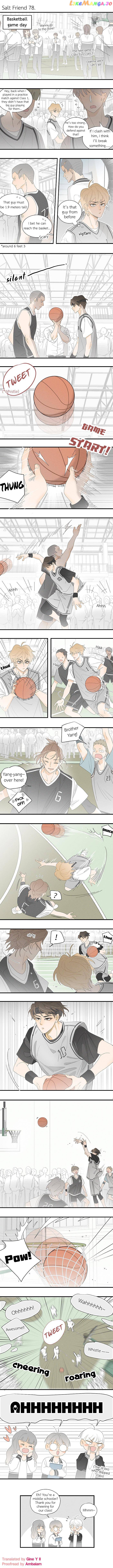 Salt Friend chapter 78 - page 3