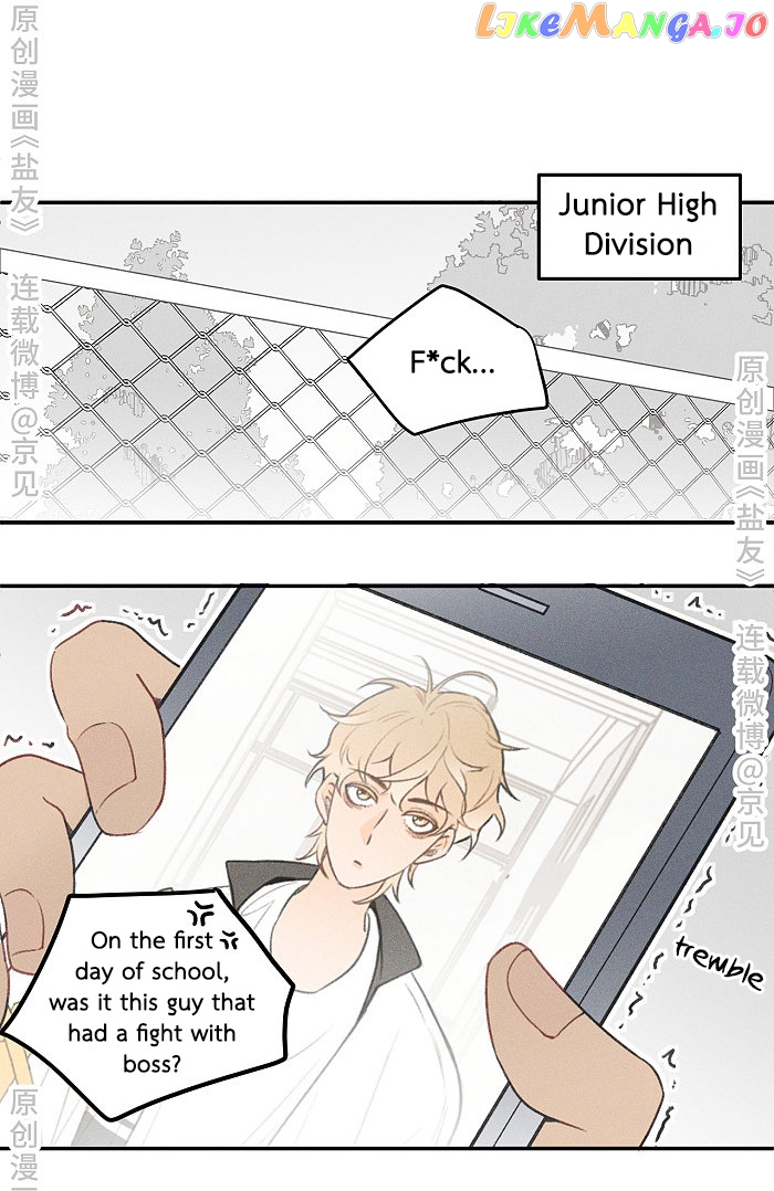 Salt Friend chapter 25 - page 3