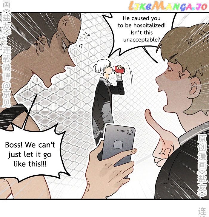 Salt Friend chapter 25 - page 4